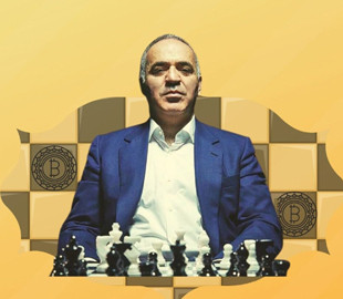 Гарри Каспаров: «Криптовалюта означает свободу»