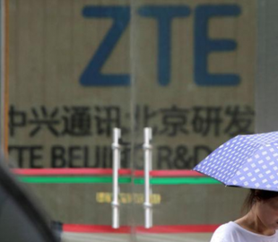 ZTE полностью обновила руководящий состав и назначила нового главу