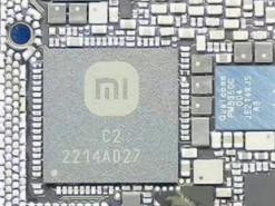 Xiaomi 12S Ultra має поки неактивований процесор обробки зображень