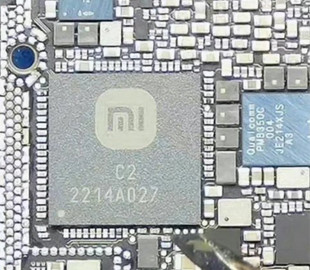 Xiaomi 12S Ultra має поки неактивований процесор обробки зображень