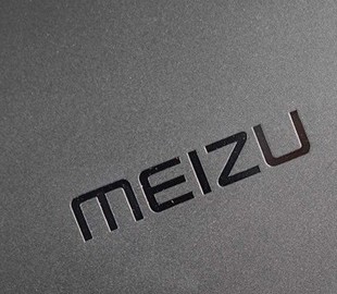 Смартфон Meizu M8 Note может получить чипсет Exynos 9610