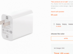 Xiaomi выпустила 33-Вт адаптер питания