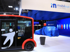 Разработчик средств автономного вождения Intel Mobileye подал заявку для выхода на биржу