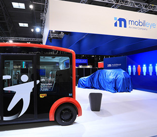 Разработчик средств автономного вождения Intel Mobileye подал заявку для выхода на биржу