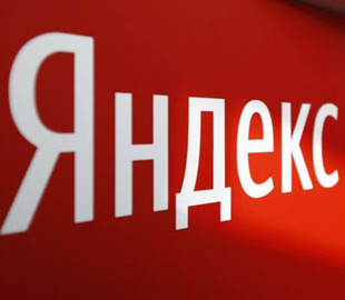 «Яндекс» допускает закрытие «Яндекс.Новостей» в России