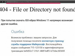 росіяни скаржаться, що не можуть завантажити Windows із сайту Microsoft