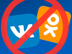 Запрет российских соцсетей подходит к концу: продлят ли санкции