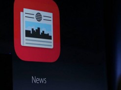 В iOS 12.2 нашлось упоминание нового сервиса Apple