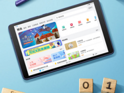 Honor Tab X7 представлен официально