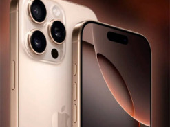 iPhone 16 Pro Max програв китайським конкурентам у тесті камери DxOMark