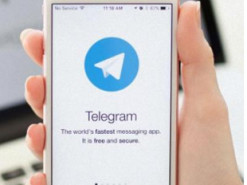 Варто розглянути питання обмеження Telegram, - очільник МВС