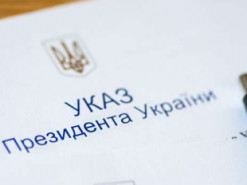 Президент підписав нові укази про нагородження наших воїнів