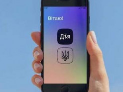 В Минцифре объяснили, как с помощью Military ID упростят жизнь мужчинам в Украине