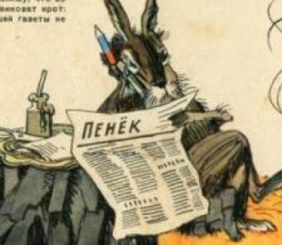 Блогери в рф критикують VPN по замовленню кремля