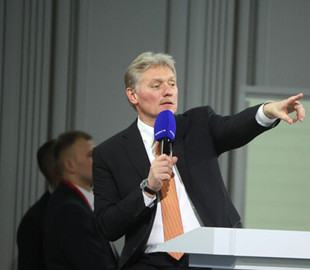 РФ розширила список недружніх країн