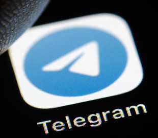 На Закарпатті заблокували Telegram-канал з погрозами терактів у школах
