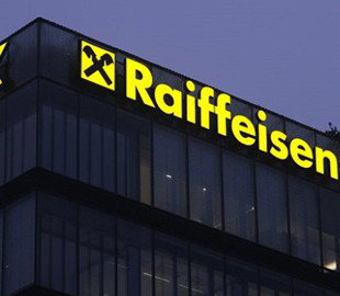 Євродепутати просять владу Австрії вплинути на Raiffeisen щодо його бізнесу в Росії