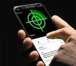 «Дія» допоможе збивати російські ракети та iранські дрони-камікадзе