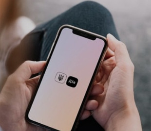 Відтепер через "Дію" українці можуть самостійно збирати дрони: як це зробити