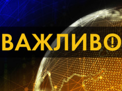 Центр протидії дезінформації пояснив, як діяти під час штурму міста