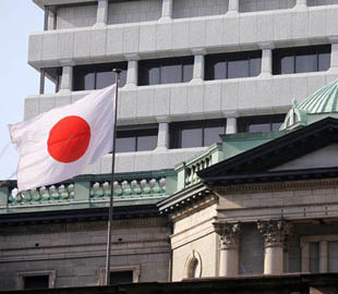 Японские власти дадут денег на разработку нового поколения батарей для электромобилей