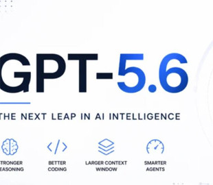 GPT-5.6 може вийти вже незабаром: що відомо про нову модель OpenAI