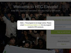 Элитное сообщество фанатов HTC прекратило своё существование
