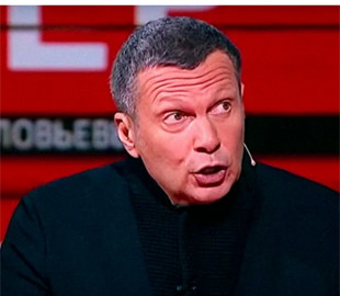 Соловьев пугает США нанесением ударов «по центрам принятия решений»