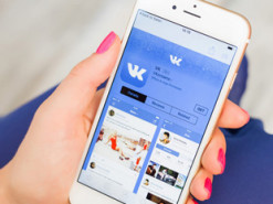 Українців закликали видалити всі російські застосунки – ворог може стежити через них