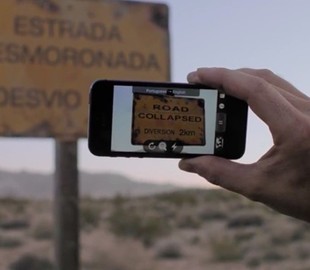 Семь неочевидных вещей, которые умеет делать камера смартфона