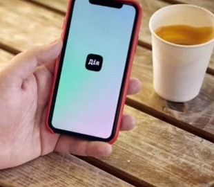 У "Дії" запустять три нові послуги: що зміниться для українців