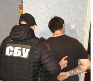 СБУ блокувала діяльність Інтернет-платформи з продажу наркотиків