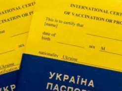 На Львівщині судитимуть ще трьох осіб за підроблення COVID-сертифікатів