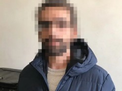 Израиль просит Украину выдать основателя крупнейшего в мире онлайн-магазина наркотиков