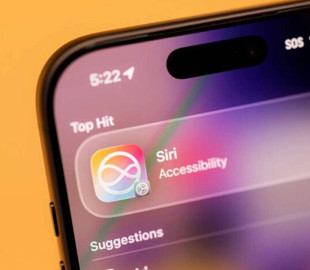 iOS 27 може змінити спосіб набору тексту назавжди