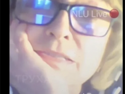 У харківському виші викладачка лякала студентів «нацистами» в лавах ЗСУ