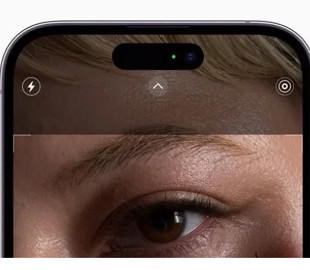 iPhone 14 Pro отримає з iOS 16.2 постійно увімкнений дисплей
