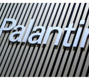 Франція та Німеччина хочуть створити європейську альтернативу Palantir