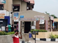 Нигерийские письма по-прежнему доят лохов