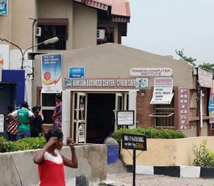 Нигерийские письма по-прежнему доят лохов