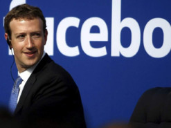 Исландия спародировала презентацию Цукерберга в честь Meta в туристической кампании