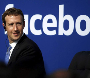 Исландия спародировала презентацию Цукерберга в честь Meta в туристической кампании