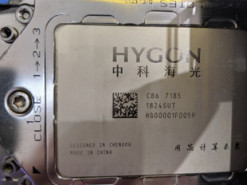 Intel и AMD будут поставлять Huawei в первую очередь процессоры для ноутбуков