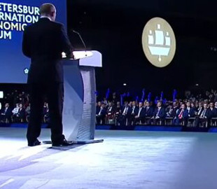 В сети высмеяли выступление путина на экономическом форуме в Санкт-Петербурге