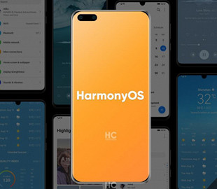 Huawei выпустит свой первый смартфон без Android до конца года