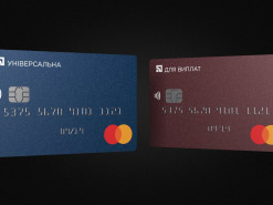 Мошенники вымогают деньги после утечки персональных данных из украинского банка