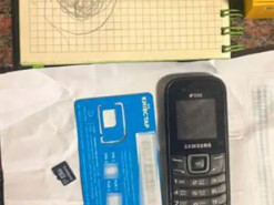 Шахрайська схема: як українець ошукував продавців нерухомості по всій країні