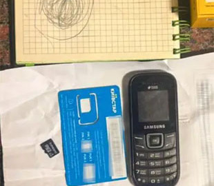 Шахрайська схема: як українець ошукував продавців нерухомості по всій країні