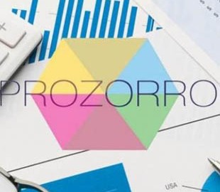 Сайт ProZorro запрацював у штатному режимі