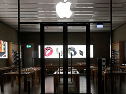 Раскрыты будущие гаджеты Apple